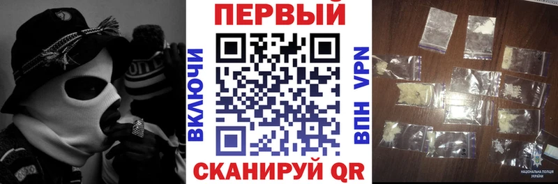 Amphetamine 97%  цены наркотик  Южно-Сухокумск 