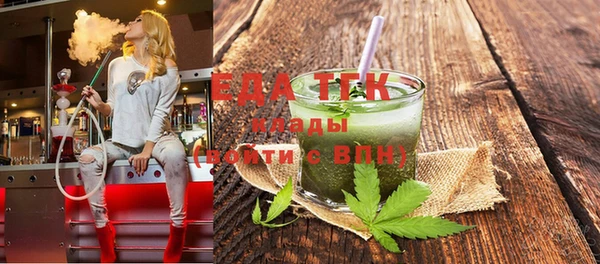 сатива Алексеевка