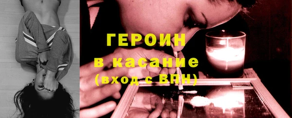 кокаин колумбия Абинск