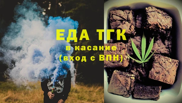 кокаин колумбия Абинск