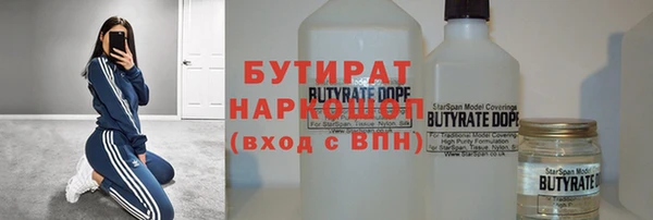 кокаин колумбия Абинск