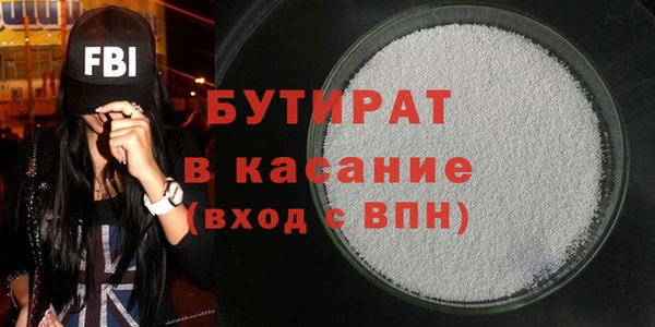 mdpv Горнозаводск