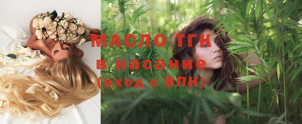 скорость Абдулино