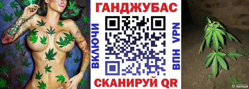 купить наркоту  Южно-Сухокумск  Шишки марихуана Amnesia 